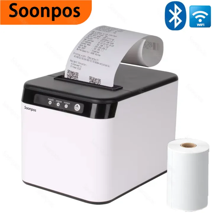 Soonpos 80 mm thermische POS-b - Commercial Wallpaper Printing recensie en prijs
